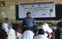 ইভেন্ট : বিনোদপুর রামকুমার উচ্চ বিদ্যালয় , BINODPUR RAMKUMAR HIGH SCHOOL