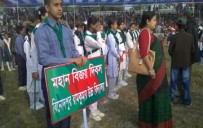 ইভেন্ট : বিনোদপুর রামকুমার উচ্চ বিদ্যালয় , BINODPUR RAMKUMAR HIGH SCHOOL